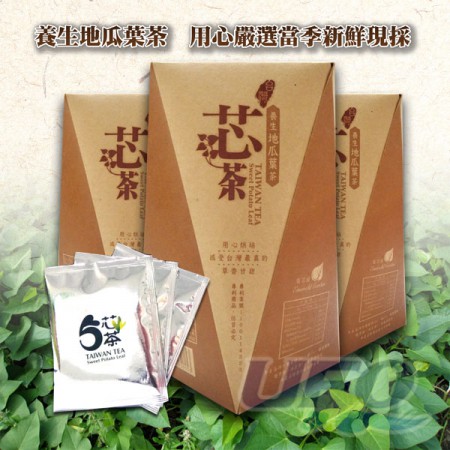 養生地瓜葉-五芯茶包