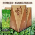 養生地瓜葉-台灣芯茶